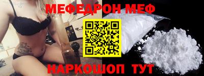 таблы Дубна