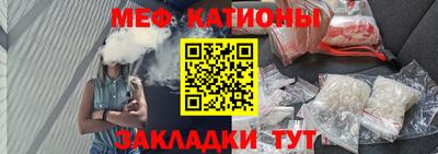 таблы Дубна
