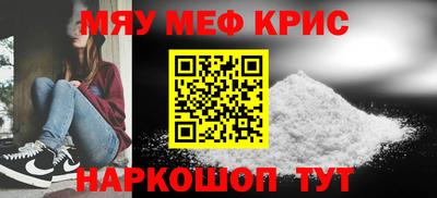 эйфоретик Донской