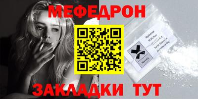 таблы Дубна