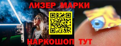 эйфоретик Донской