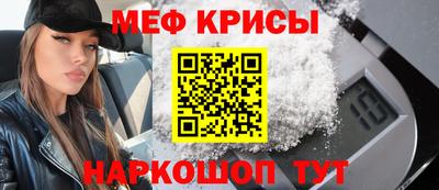 ПСИЛОЦИБИНОВЫЕ ГРИБЫ Донецк