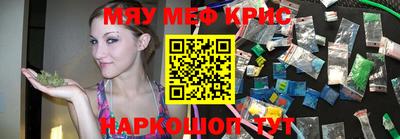 ПСИЛОЦИБИНОВЫЕ ГРИБЫ Донецк