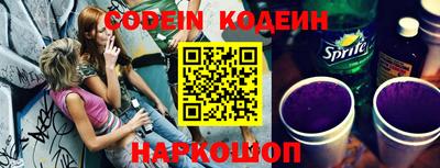 ПСИЛОЦИБИНОВЫЕ ГРИБЫ Донецк