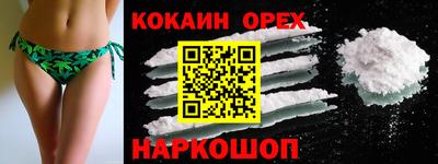эйфоретик Донской