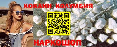 таблы Дубна