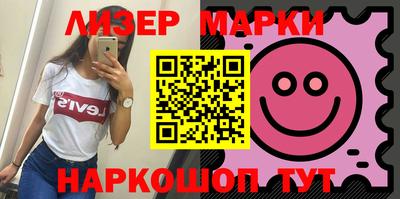 таблы Дубна
