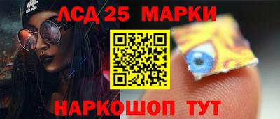 таблы Дубна