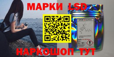 ПСИЛОЦИБИНОВЫЕ ГРИБЫ Донецк
