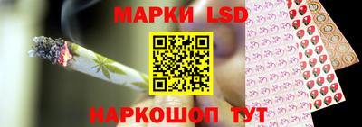 таблы Дубна