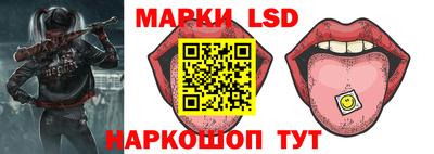 эйфоретик Донской