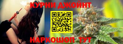 эйфоретик Донской