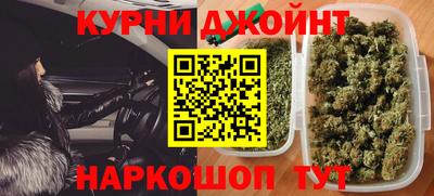 ПСИЛОЦИБИНОВЫЕ ГРИБЫ Донецк