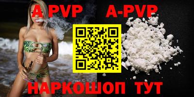 эйфоретик Донской