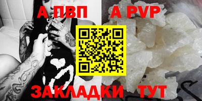 ПСИЛОЦИБИНОВЫЕ ГРИБЫ Донецк