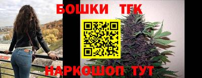 ПСИЛОЦИБИНОВЫЕ ГРИБЫ Донецк