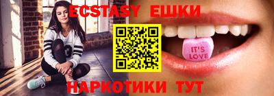 эйфоретик Донской