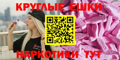 таблы Дубна