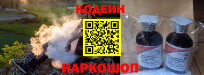 таблы Дубна