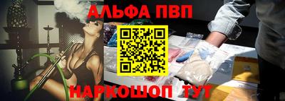 эйфоретик Донской