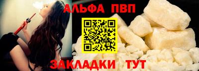 ПСИЛОЦИБИНОВЫЕ ГРИБЫ Донецк