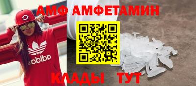 ПСИЛОЦИБИНОВЫЕ ГРИБЫ Донецк