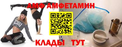 эйфоретик Донской