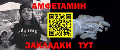 таблы Дубна