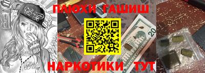 эйфоретик Донской