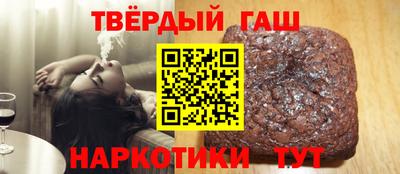 таблы Дубна