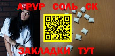 таблы Дубна