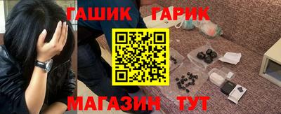 таблы Дубна