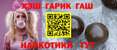 таблы Дубна