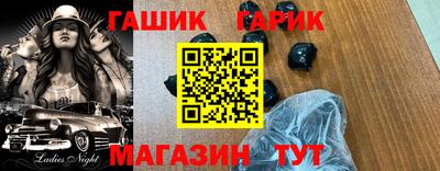 таблы Дубна