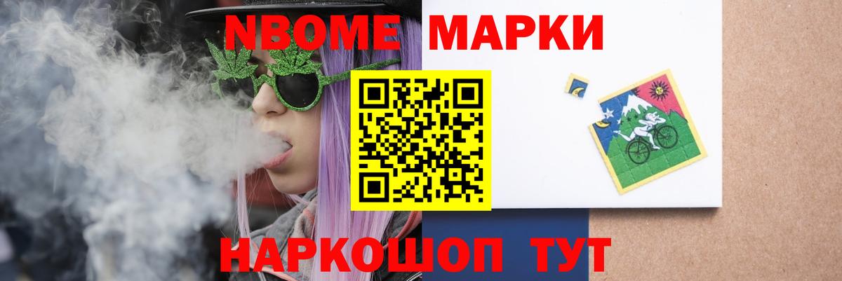 Минеральные Воды  Лсд 25 экстази кислота  Вход с VPN  LSD-25 экстази кислота 